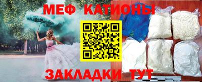 круглые Бузулук