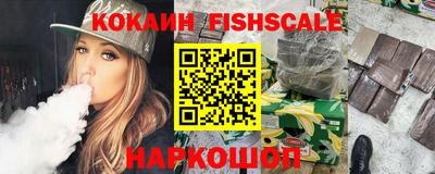 круглые Бузулук
