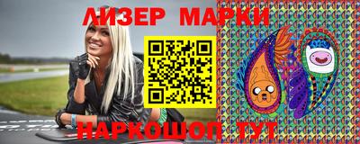 круглые Бузулук