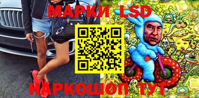круглые Бузулук