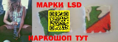 каннабис Бугуруслан