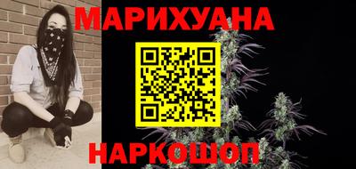 круглые Бузулук