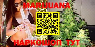 круглые Бузулук