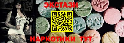 бутик Будённовск
