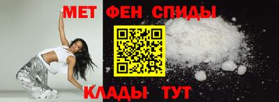 бутик Будённовск