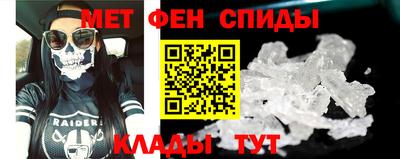 бутик Будённовск