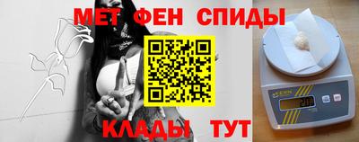 стафф Нальчик