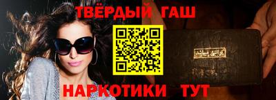 круглые Бузулук