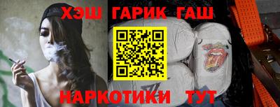 круглые Бузулук