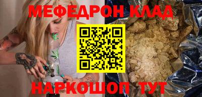 круглые Бузулук