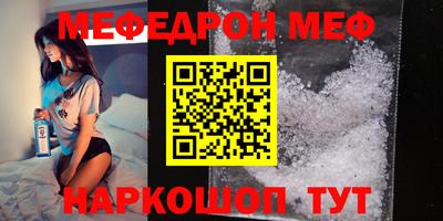 бутик Будённовск