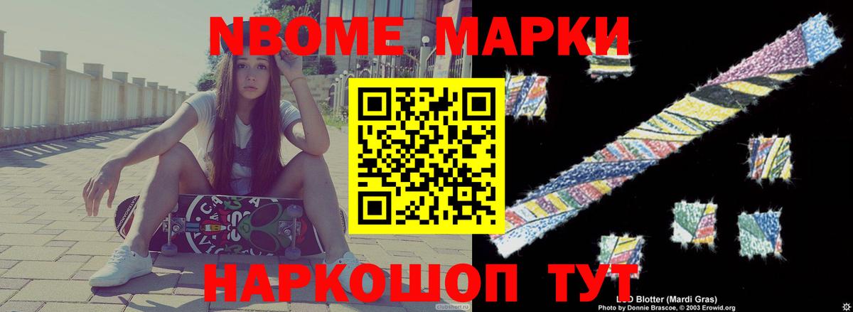 ЛСД экстази ecstasy  LSD-25 экстази  Вход с VPN  Чебоксары  Лсд 25 экстази ecstasy 
